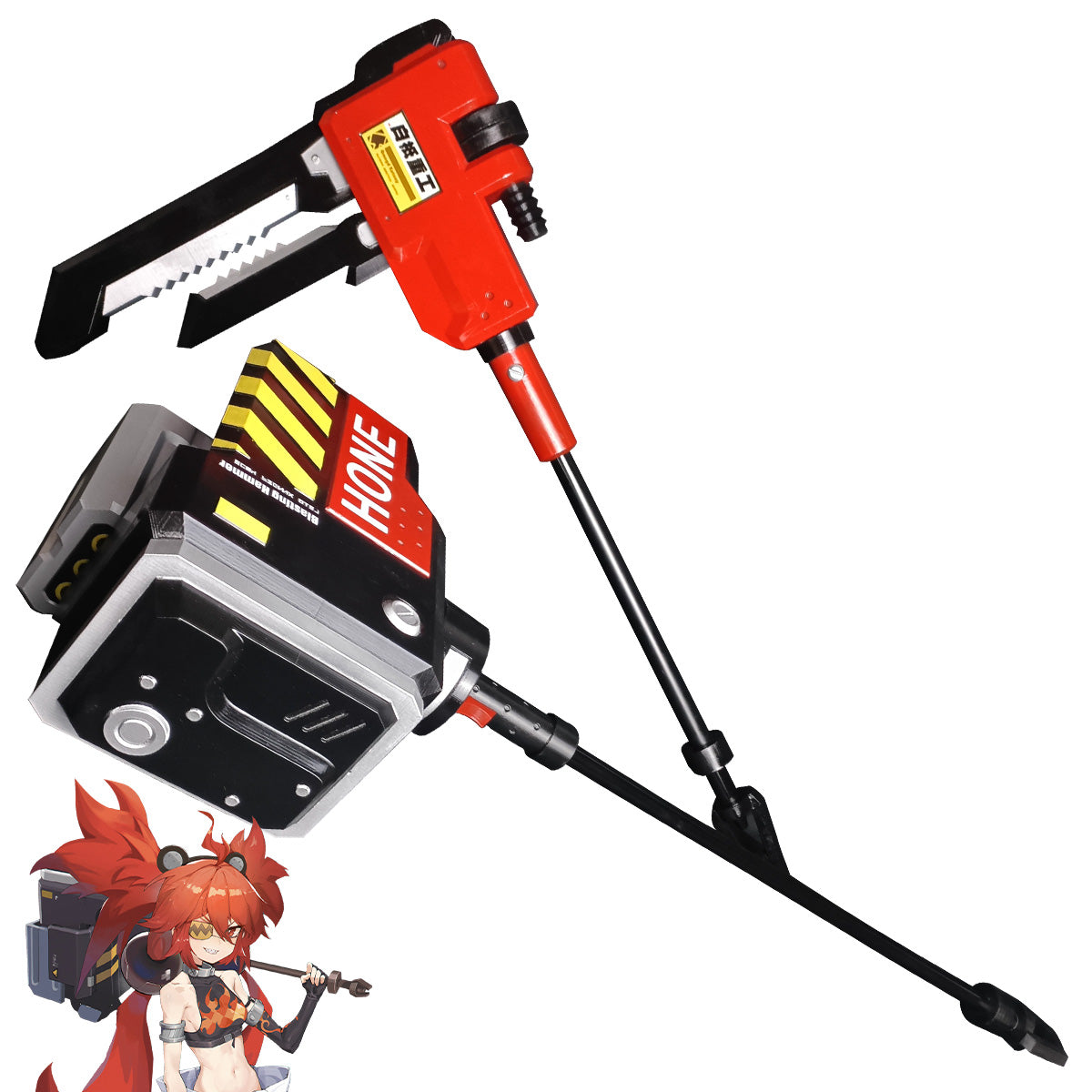 Zenless Zone Zero Koleda Belobog Heavy industry Cosplay Weapon Prop Prop - Tophatter Daily Deals